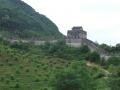 Dandong's Great Wall section (Hushan), Dandong, סין, אסיה