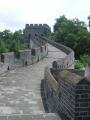 Hushan Great Wall, Dandong, סין, אסיה