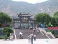 Gate of Wuquan Gongyuan, Lanzhou, סין, אסיה