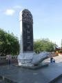 Steel of Zhongshan bridge, Lanzhou, סין, אסיה