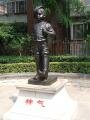 Statue in street of Tianjin, Thiên Tân, Trung Quốc, Châu Á