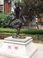 Statue in street of Tianjin, Thiên Tân, Trung Quốc, Châu Á