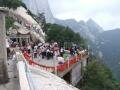 The arrival of the cableway, Hua Shan (Mount Hua), الصين, آسيا