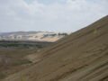 The desert close to Baotou overflows on the meadow… , Baotou, סין, אסיה
