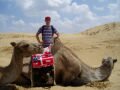In the desert close to Baotou , Baotou, סין, אסיה