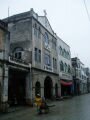 The old Beihai with his paved streets , Beihai, סין, אסיה