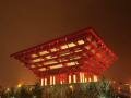 China's national pavilion, אקספו 2010, סין, אסיה