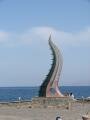 Statue of Kitroplatia beach