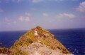 Vue sur l'océan Atlantique, Pointe de la Grande Vigie, Guadeloupe, Amérique