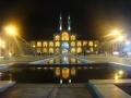 The Amir Chakmak Mosque