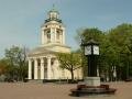 Town Hall Square
